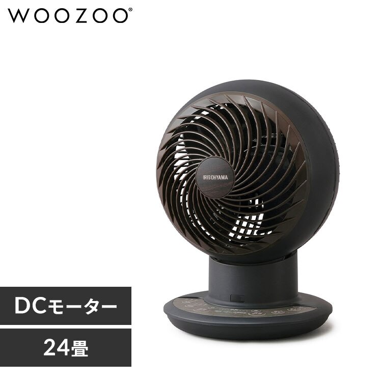 �T�[�L�����[�^�[�A�C 24�� DC���[�^�[ �㉺���E��U�� KCF-SDCC151T-B �u���b�N