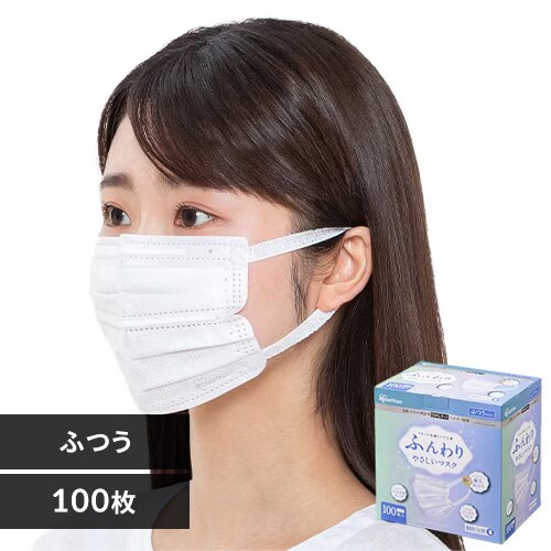 �y100���z �ӂ���₳���� �}�X�N �ӂ��T�C�Y