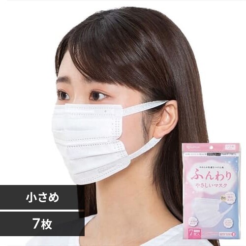 �y7���z �ӂ���₳���� �}�X�N �����߃T�C�Y