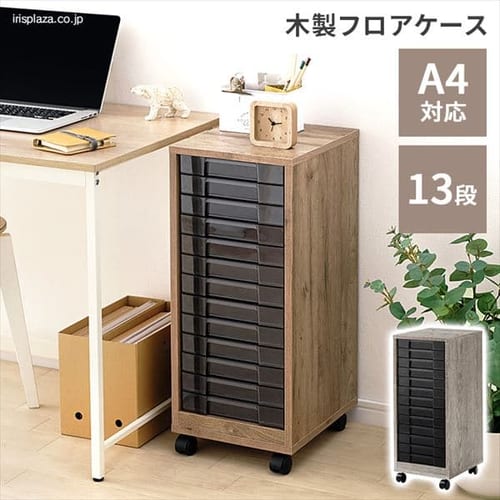 ���ރP�[�X  ���^�[�P�[�X �ؐ� A4 13�i MFE-7130 �A�b�V���O���[/�N���A�u���b�N