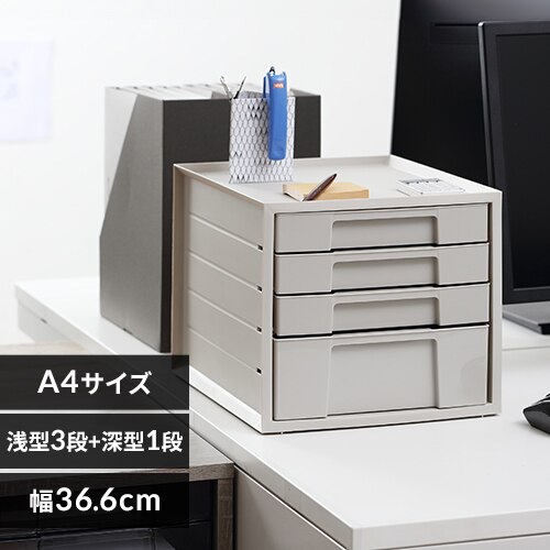 ���ރP�[�X  ���^�[�P�[�X A4 ��^3�i+�[�^1�i LCJ4D �O���[