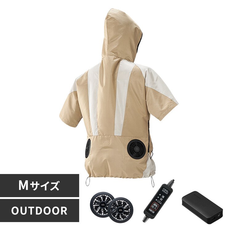 クールウェアOUTDOORセット M 半袖 フード有 COHS-M02-Be ベージュ