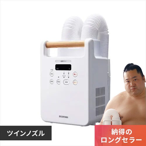 �J�����G �ӂƂ񊣑��@ �c�C���m�Y�� �������Ή� FK-W2-W �z���C�g