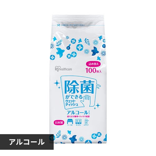 �E�F�b�g�e�B�b�V�� �A���R�[�� �l�� WTT-100A