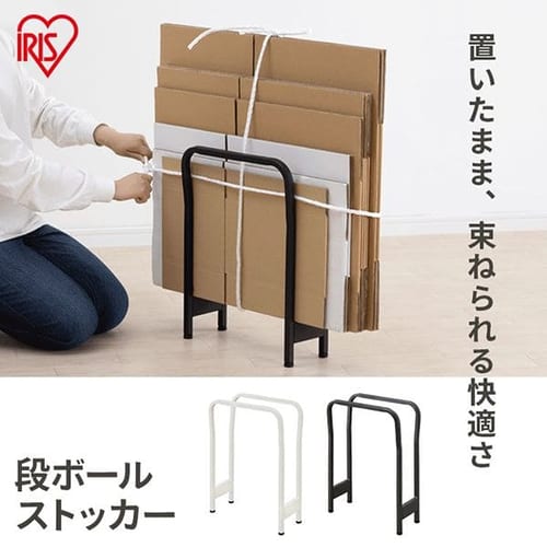 �i�{�[���X�g�b�J�[ �R���p�N�g���[ CBS-350 �z���C�g