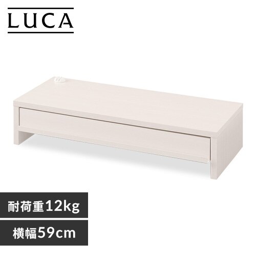 ���j�^�[�� �����o���t�� LUCA MNS-590H-OW