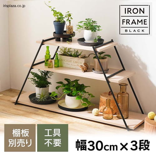 �A�C�A���t���[�� IFM-303 �u���b�N