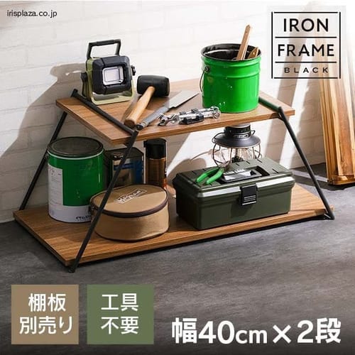 �A�C�A���t���[�� IFM-402 �u���b�N