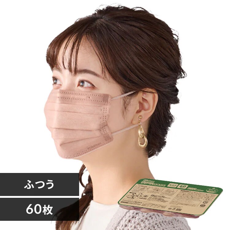 �y60���z �v���[�c �J���[�}�X�N �ӂ��T�C�Y 9cm�~17.5c�� �s���N�x�[�W��