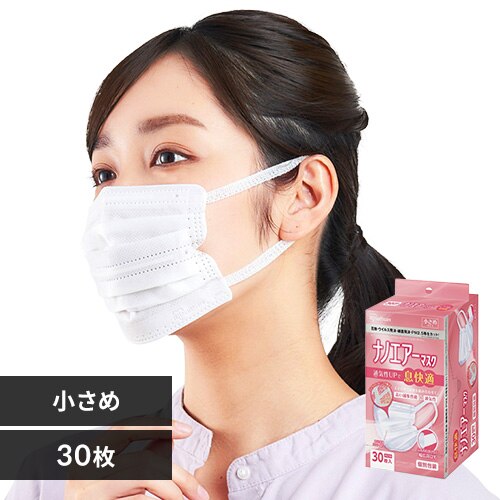 �y30���z �i�m�G�A�[ �}�X�N �����߃T�C�Y