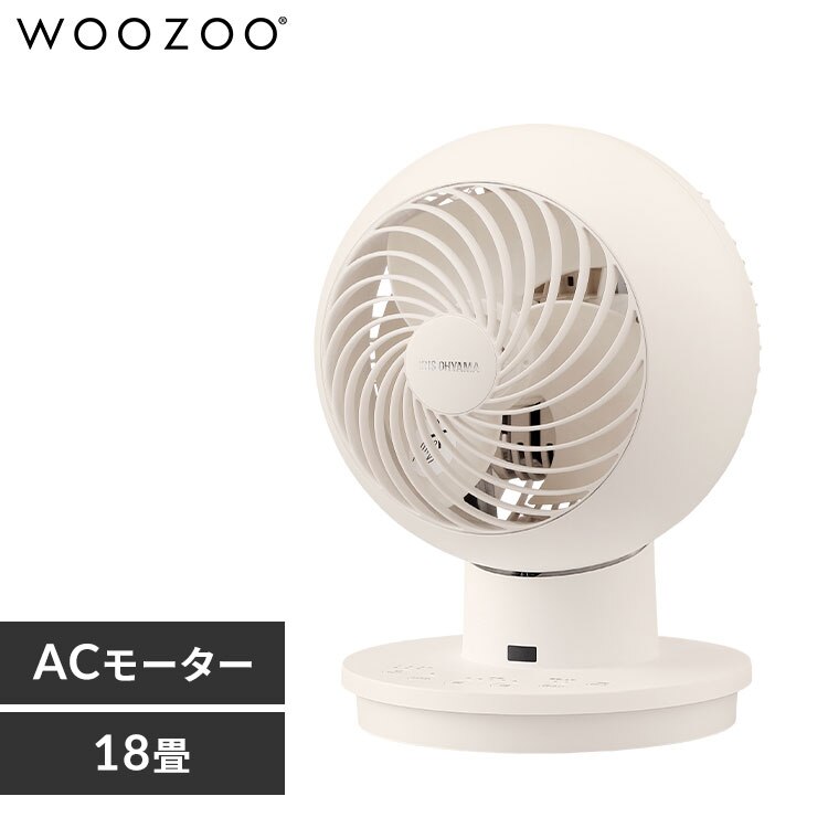 �T�[�L�����[�^�[�A�C 18�� �㉺���E��U�� PCF-SC15T-EC �A�C�{���[