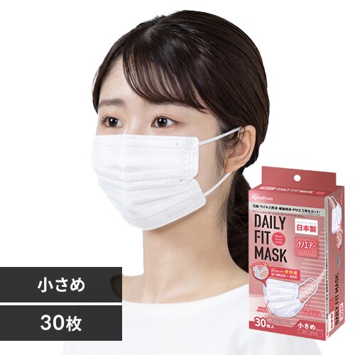 �y30���z  DAILY FIT MASK (���S��4mm) �}�X�N �����߃T�C�Y �i�m�G�A�[�t�B���^�[�v���X