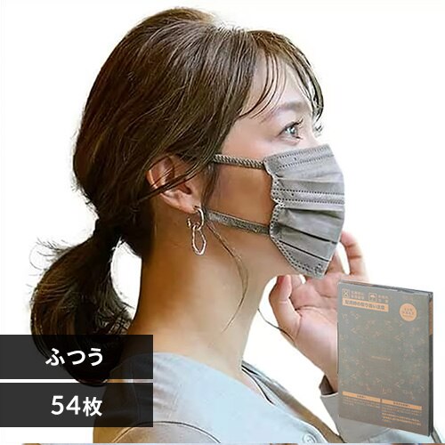 �y54�����z ���t�B�b�g �J���[�}�X�N �ӂ��T�C�Y�A�b�V���O���[