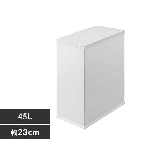 ゴミ箱 45L スチールペール STPL-45 ホワイト