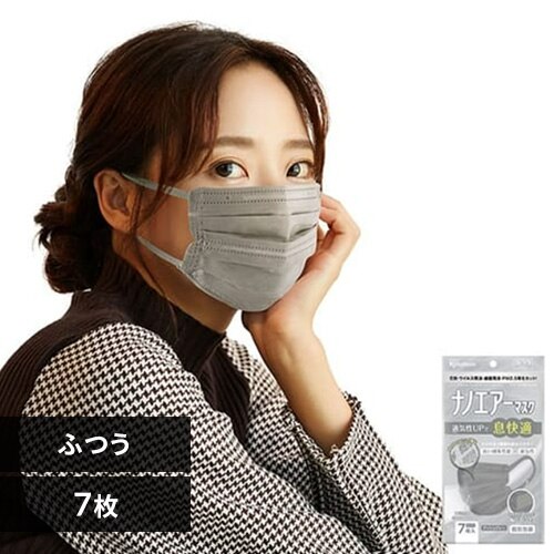 �J���[�}�X�N �ӂ��T�C�Y 7���� �i�m�G�A�[�}�X�N �A�b�V���O���[