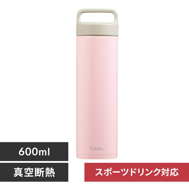 ���� 600ml fulme. �}�O�{�g�� �X�N�����[ �n���h���t�� �ۗ� �ۉ� �}�C�{�g�� �^��f�M FM-SR600 �O���b�V�[�s���N