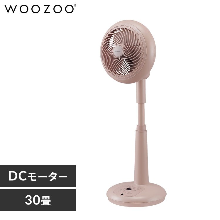 �T�[�L�����[�^�[ ��@ 30�� DC���[�^�[ �㉺���E��U�� STF-DCC18T-P �t�H�M�[�s���N