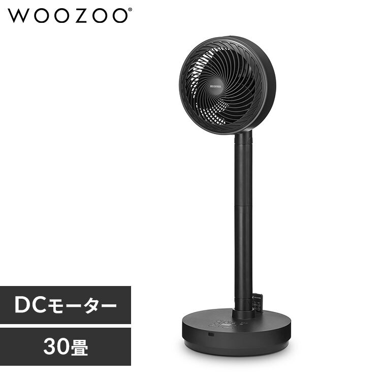 �T�[�L�����[�^�[ ��@ 30�� DC���[�^�[ �㉺���E��U�� STF-DCD18T-B �u���b�N