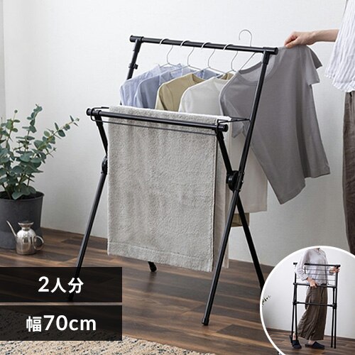 ������ �����p �܂肽���ݎ� STMX-700 �u���b�N