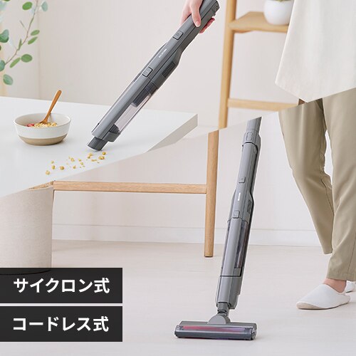 �|���@ �R�[�h���X �T�C�N���� ������ �u�������ŏ[�d 2way SCD-160P-H �O���[