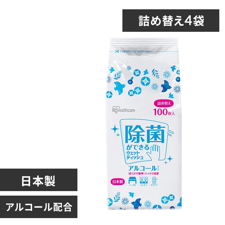 �y4�z�E�F�b�g�e�B�b�V�� �A���R�[���l�ߑւ� 100���� WTT-100A4