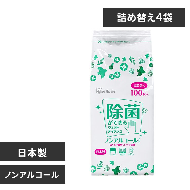 �E�F�b�g�e�B�b�V�� �m���A���R�[���l�ߑւ� 4�Z�b�g WTT-100N4