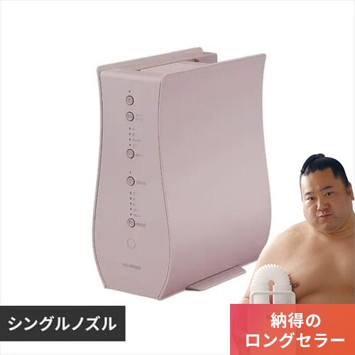 �J�����G �ӂƂ񊣑��@ �V���O���m�Y�� FK-RD1-P Colors �s���N