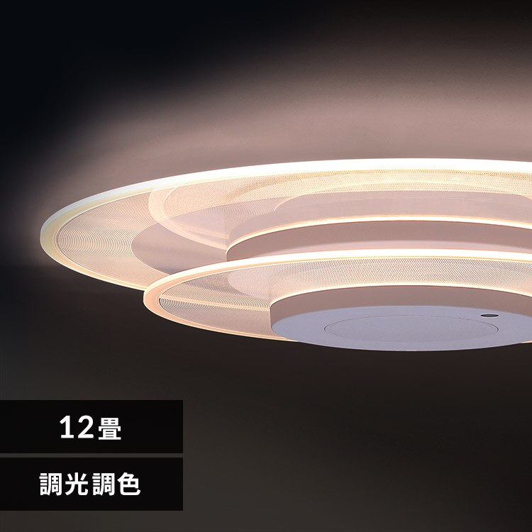 LED �V�[�����O���C�g 12�� ���� ���F �H��E�H���s�v �����R���t�� 5�N�ۏ� CEA-A12DLPW