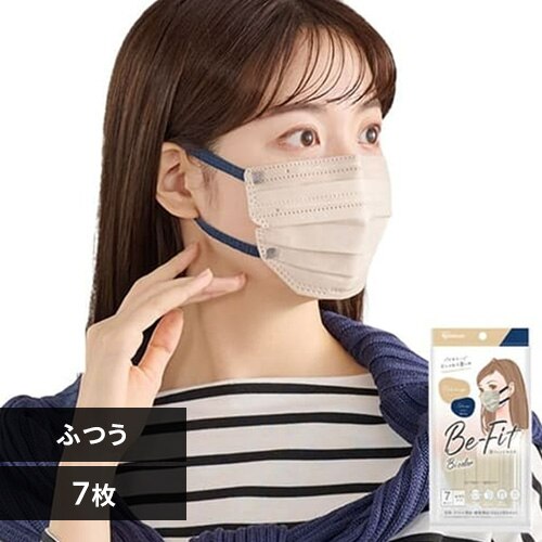 �y7���z ���t�B�b�g �J���[�}�X�N �ӂ��T�C�Y �y�[���x�[�W���~�l�C�r�[