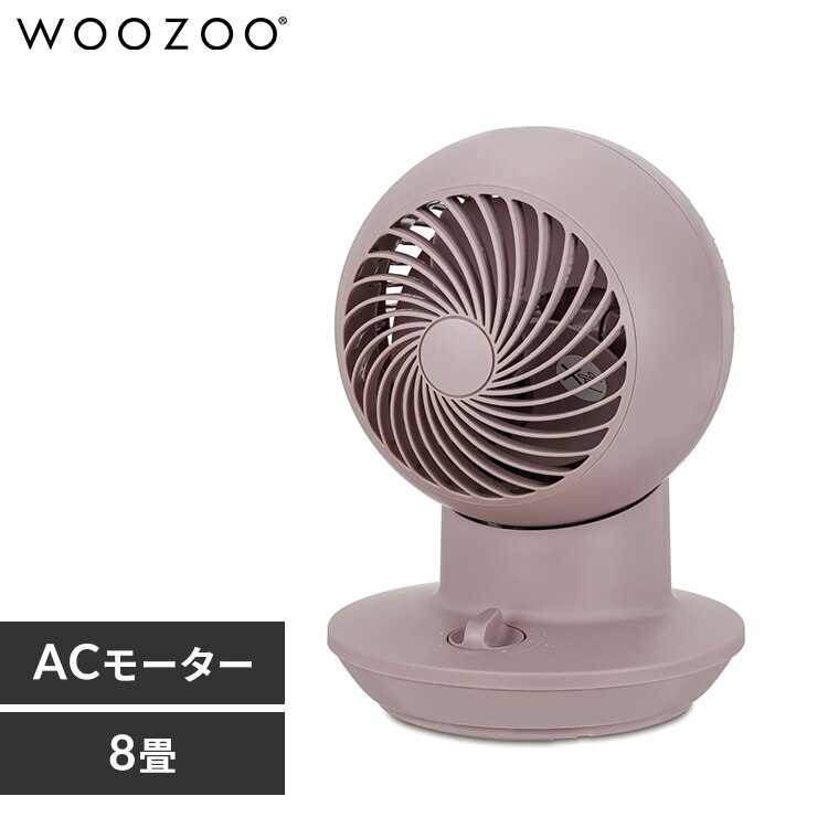 �T�[�L�����[�^�[�A�C �~�j 8�� ���E��U�� �R���p�N�g PCF-SM122-P �s���N