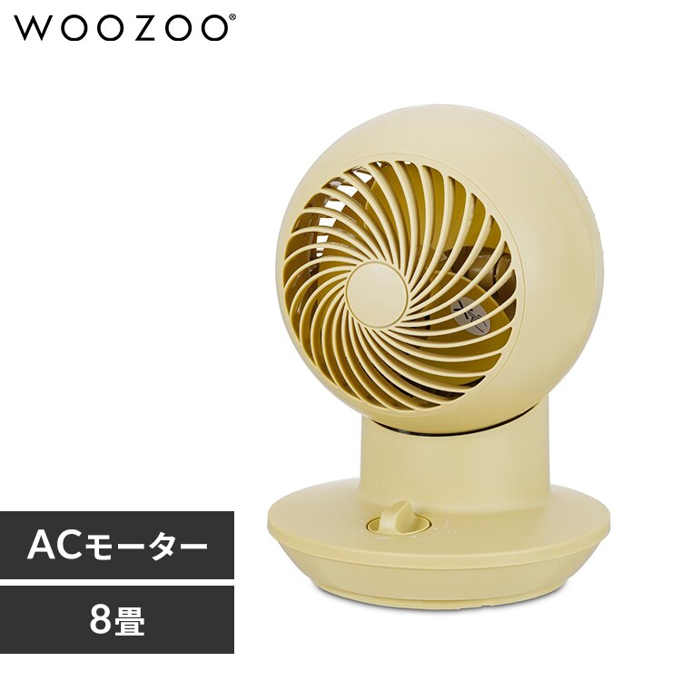 �T�[�L�����[�^�[�A�C �~�j 8�� ���E��U�� �R���p�N�g PCF-SM122-Y �C�G���[