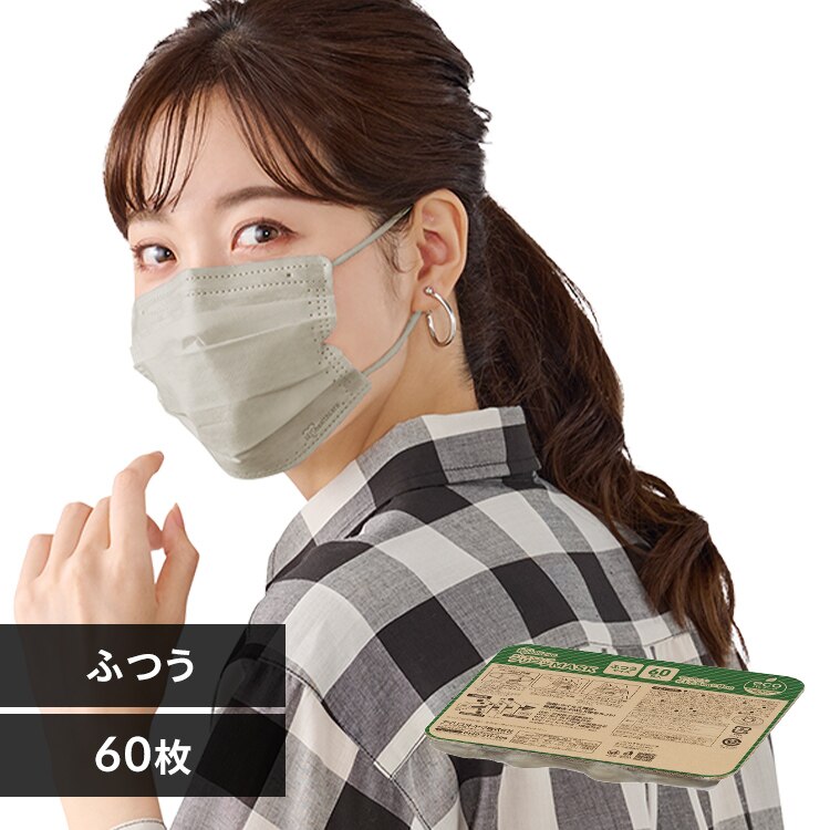 �y60���z �v���[�c �J���[�}�X�N �ӂ��T�C�Y 9cm�~17.5c�� �j���A���X�O���[