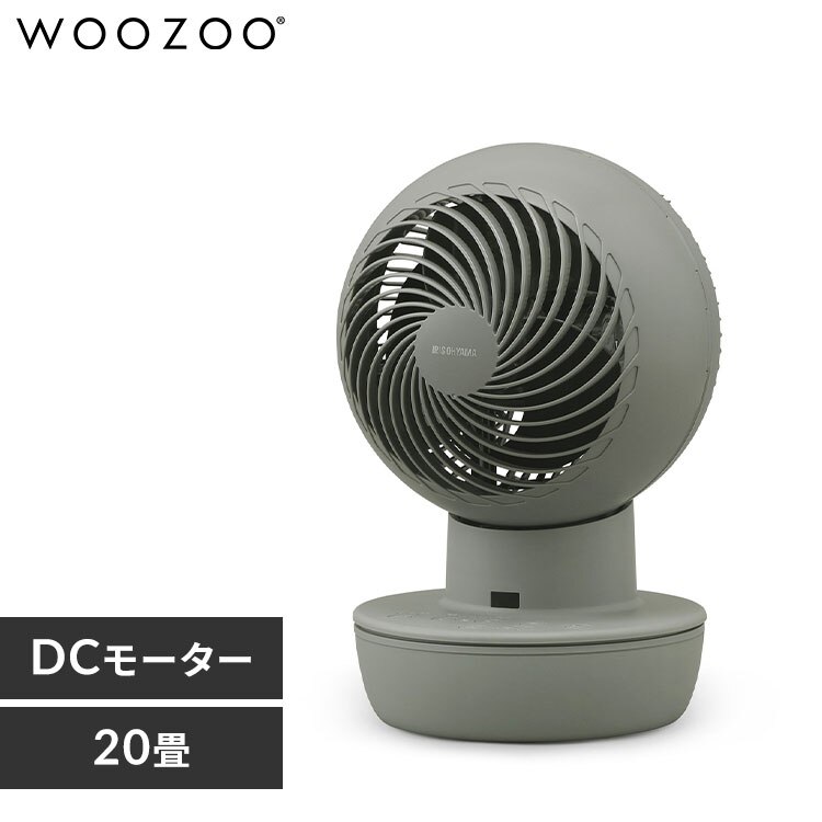 �T�[�L�����[�^�[�A�C 20�� DC���[�^�[ �R�[�h���X ���E��U�� PCF-SD15CH-H �j���A���X�O���[