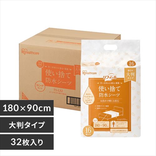 �g���̂Ėh���V�[�c�唻�^�C�v �����O�T�C�Y32������ ���p�i �h���V�[�c ���V�[�c