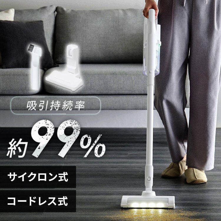 �|���@ �R�[�h���X �T�C�N���� ������ �y�� �u�������ŏ[�d SCD-122P-W �z���C�g