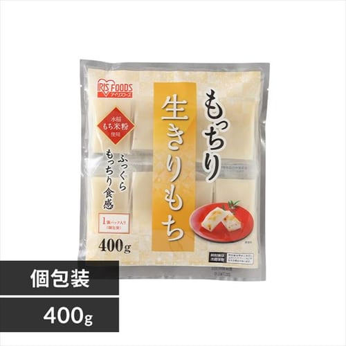 �y2�Z�b�g�z�������萶������� 400g