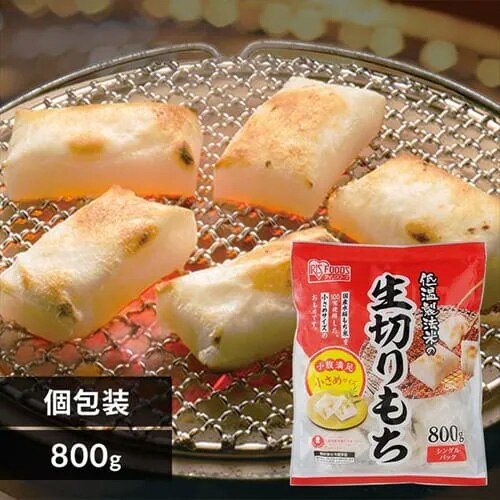 �ቷ���@�Ă̐�������� �n�[�t�J�b�g�T�C�Y 800g