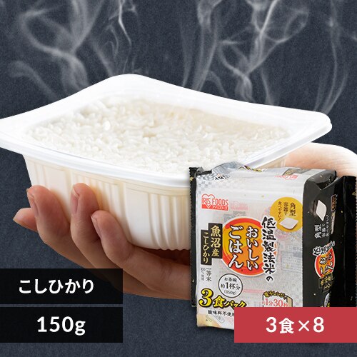 �ቷ���@�Ă̂����������͂� �����Y�����Ђ��� 150g�~24�p�b�N