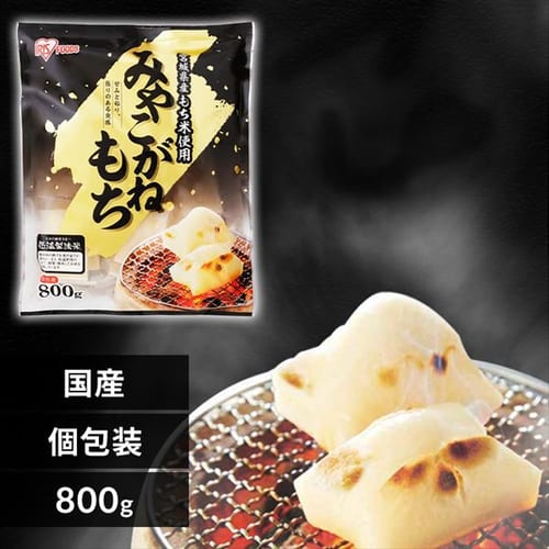 �ቷ���@�Ă̐��؂���� �{�錧�Y�݂₱���ːؖ� 800g