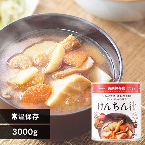 1���ʎR�؂��񂿂�` 3000g