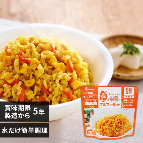 �A���t�@���� �h���C�J���[ 100��