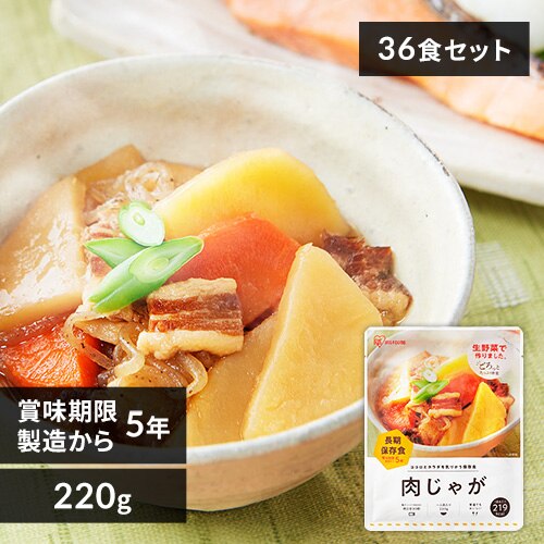 非常食 肉じゃが 220g