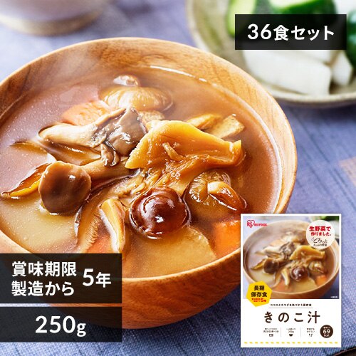 ���H ���̂��` 250g