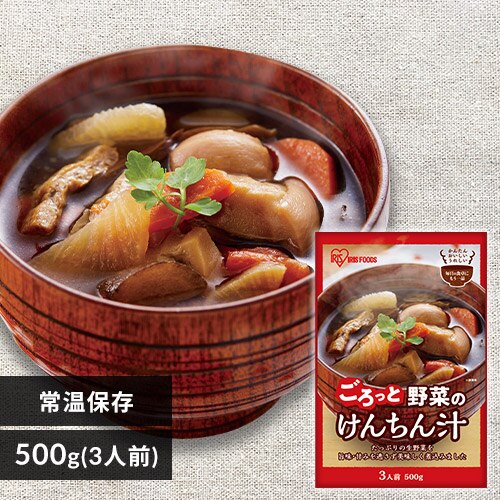 ���񂿂�` 500g �ۑ��H