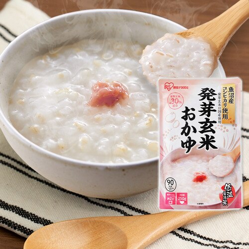 【20袋】 発芽玄米おかゆ 250g
