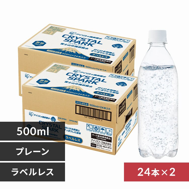 �y48�{�z�x�m�R�̋��Y�_�� 500ml ���x�����X 