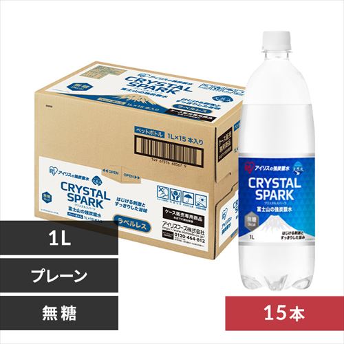 �y15�{�z�x�m�R�̋��Y�_�� CRYSTAL SPARK �v���[�� 1L