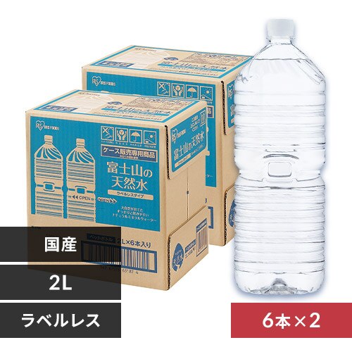 �y12�{�z�x�m�R�̓V�R�� 2L ���x�����X