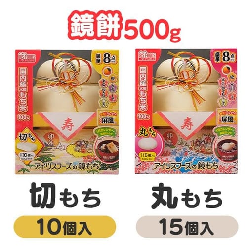 �A�C���X�̋����� �� �؂��� 500g