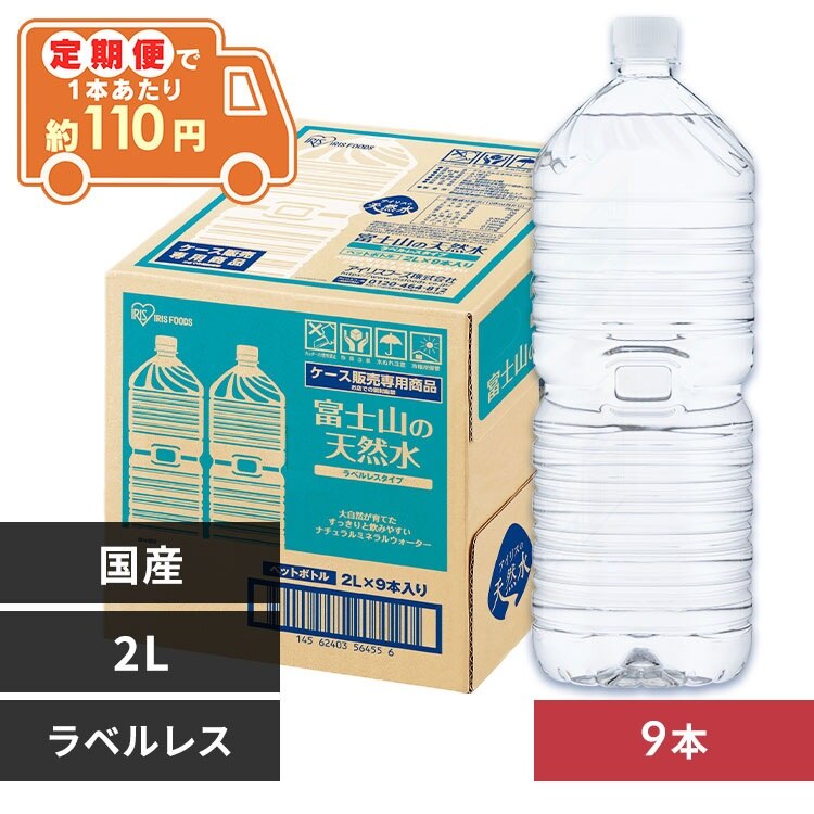 �y9�{�z�x�m�R�̓V�R�� 2L ���x�����X